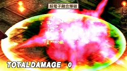 ������#018�Υ���ͥ���/�ȼ�ΤҤ饵�����˾塢�Ƕ��ɤΤ�ꤹ�����ߥ�졼�����RPG�������⳦�ﵭ�ǥ���������2 PORTABLE��3��26��ȯ��