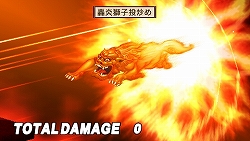 ������#021�Υ���ͥ���/�ȼ�ΤҤ饵�����˾塢�Ƕ��ɤΤ�ꤹ�����ߥ�졼�����RPG�������⳦�ﵭ�ǥ���������2 PORTABLE��3��26��ȯ��