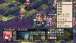 ������#001�Υ���ͥ���/�����͵���ɼ�η�̤��ɲå���ƥ�Ĥ�ȿ�ǡ����⳦�ﵭ�ǥ���������2 PORTABLE������ȯ��