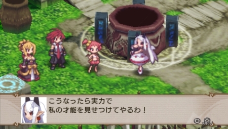 ���������꡼ No.029�Υ���ͥ������ / ���⳦�ﵭ�ǥ���������2 PORTABLE���ɲ�DLC��4�ơ��֥ե���ȥࡦ���󥰥���פΥץ��ȡ�����֥���ƥ��ե��ʤ�����ɱ�פ���ߥ��٥뤬�����ۿ�