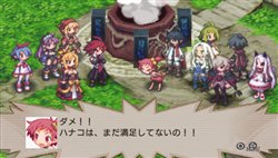 画像ギャラリー No.001のサムネイル画像 / 「魔界戦記ディスガイア2 PORTABLE」DLCコンプリート特典を公開