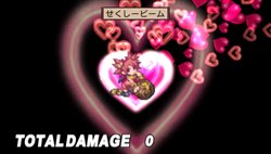 画像ギャラリー No.003のサムネイル画像 / 「魔界戦記ディスガイア2 PORTABLE」DLCコンプリート特典を公開