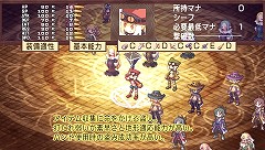 ���������꡼ No.008�Υ���ͥ������ / ��ꥳ�����Ǥ����¤���̾����꺢���ʤǺ��о졣���⳦�ﵭ�ǥ���������2 PORTABLE PSP the Best�פ�2011ǯ5��12��ȯ��