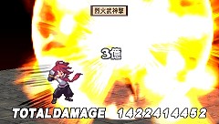 ���������꡼ No.012�Υ���ͥ������ / ��ꥳ�����Ǥ����¤���̾����꺢���ʤǺ��о졣���⳦�ﵭ�ǥ���������2 PORTABLE PSP the Best�פ�2011ǯ5��12��ȯ��