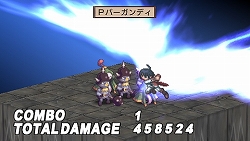 画像ギャラリー No.002のサムネイル画像 / PSP「魔界戦記ディスガイア2」Best版のDL販売開始。追加キャラのパックも