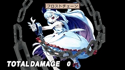 画像ギャラリー No.006のサムネイル画像 / PSP「魔界戦記ディスガイア2」Best版のDL販売開始。追加キャラのパックも