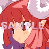 画像ギャラリー No.007のサムネイル画像 / 「魔界戦記ディスガイア2 PORTABLE」,PS3のXMB用アバターを配信