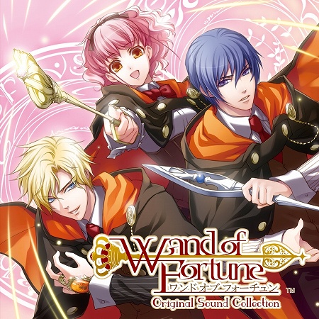 画像ギャラリー No.001のサムネイル画像 / 女性向けADV「ワンド オブ フォーチュン」のサントラCDが本日発売!