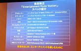 画像ギャラリー No.020のサムネイル画像 / 6コアCPU「Core i7-980X Extreme Edition」国内でもリリース。1000個ロット時単価9万760円