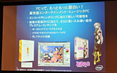 画像ギャラリー No.023のサムネイル画像 / 6コアCPU「Core i7-980X Extreme Edition」国内でもリリース。1000個ロット時単価9万760円