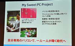 画像ギャラリー No.033のサムネイル画像 / 6コアCPU「Core i7-980X Extreme Edition」国内でもリリース。1000個ロット時単価9万760円