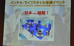 画像ギャラリー No.034のサムネイル画像 / 6コアCPU「Core i7-980X Extreme Edition」国内でもリリース。1000個ロット時単価9万760円