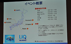 画像ギャラリー No.035のサムネイル画像 / 6コアCPU「Core i7-980X Extreme Edition」国内でもリリース。1000個ロット時単価9万760円