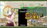 画像ギャラリー No.010のサムネイル画像 / ここから未来のヒットタイトルが誕生する!? マイクロソフトが主催する「マイクロソフト XNA ゲーム ソフトウェア コンテスト 2010」授賞式をレポート