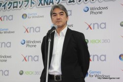 画像ギャラリー No.039のサムネイル画像 / ここから未来のヒットタイトルが誕生する!? マイクロソフトが主催する「マイクロソフト XNA ゲーム ソフトウェア コンテスト 2010」授賞式をレポート