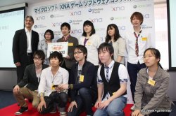 画像ギャラリー No.043のサムネイル画像 / ここから未来のヒットタイトルが誕生する!? マイクロソフトが主催する「マイクロソフト XNA ゲーム ソフトウェア コンテスト 2010」授賞式をレポート