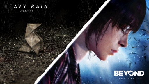 ���������꡼ No.001�Υ���ͥ������ / ��HEAVY RAIN -�����¤�Ȥ�- �� BEYOND: Two Souls Collection�פ�6��1�����ۿ���2�ĤΥ��ɥ٥���㡼�����बPS4�ǳڤ����