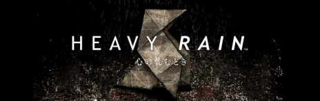 ���������꡼ No.014�Υ���ͥ������ / ��HEAVY RAIN -�����¤�Ȥ�- �� BEYOND: Two Souls Collection�פ�6��1�����ۿ���2�ĤΥ��ɥ٥���㡼�����बPS4�ǳڤ����