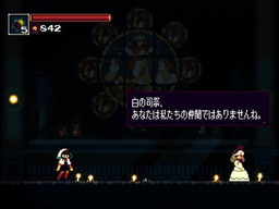 Momodora:Υ쥯PS4Ǥ316Xbox OneǤ317ȯ