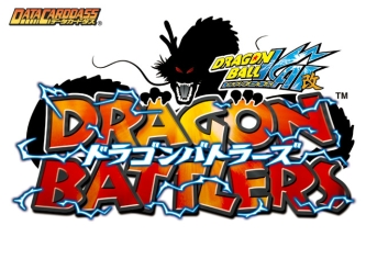 画像集#010のサムネイル/ニンテンドーDSにZ戦士達が集結! 「ドラゴンボール改 サイヤ人来襲」が4月29日に発売