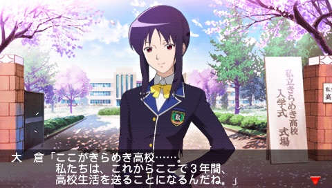 ���������꡼ No.004�Υ���ͥ������ / ��TGS 2009��KONAMI�֡����ǡ�MGS PEACE WALKER���θ��Ǥ�������衪���֤Ȥ����4�פ�ץ쥤��ǽ���������ɲ�