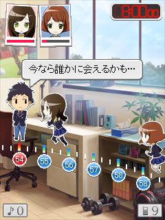 ���������꡼ No.011�Υ���ͥ������ / ��TGS 2009��KONAMI�֡����ǡ�MGS PEACE WALKER���θ��Ǥ�������衪���֤Ȥ����4�פ�ץ쥤��ǽ���������ɲ�