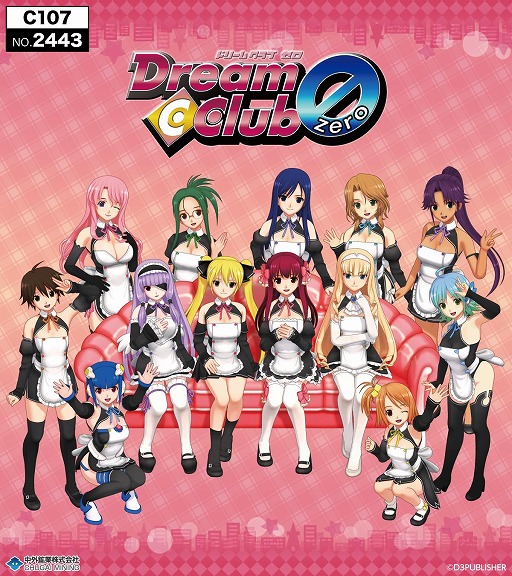 ���������꡼ No.001�Υ���ͥ������ / �֥ɥ꡼�९��֡ץ��꡼���ο���å����֥��ߥå��ޡ����å�107�פ��о졣ͽ������μ��դ�����EC�����Ȥǥ�������