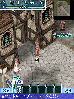 ꡼ No.015 | Ρ֥饰ʥ饤פĤǤɤǤҼͷ٤롪֥饰ʥ饤 Mobile Storyԥץ쥤ݡ