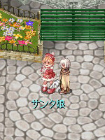 ꡼ No.002Υͥ / RO Mobile StoryסNPC֥̼פȤܤɤꤷ褦