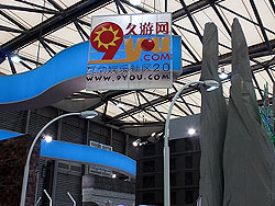 ���������꡼ No.001�Υ���ͥ������ / ��CJ 09�����Υե��󥿥���MMORPG�ֿ�ʼ����Online�פμ���ϡ���ɴ����ˤ������