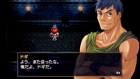 画像ギャラリー No.019のサムネイル画像 / 発売まで3週間を切った「Ys I&II Chronicles」,物語のキーとなるキャラ&イースIIの6種類の魔法などに関する情報を公開