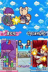 画像ギャラリー No.012のサムネイル画像 / あのキャラクターも復活!?「ぷよぷよ7」に登場のキャラクターを公開