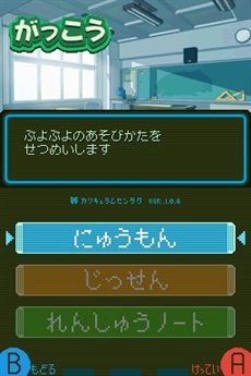 ꡼ No.001Υͥ / ֤פפ7״äؤ٤֤äץ⡼ɤ䤺äͷ٤֤ȤȤץ⡼ɤʤɤҲ