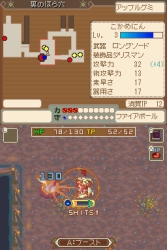 画像ギャラリー No.024のサムネイル画像 / 「テイルズ オブ グレイセス」の発売日は12月10日,予約特典も発表&アスベルらの幼少期が公開&「かめにんマーチャント!」続報