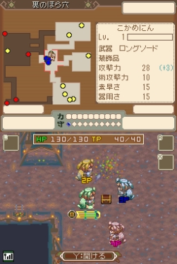 画像ギャラリー No.028のサムネイル画像 / 「テイルズ オブ グレイセス」の発売日は12月10日,予約特典も発表&アスベルらの幼少期が公開&「かめにんマーチャント!」続報