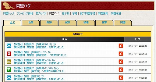 ֥֥饦֡פˡڤ˳ڤPvPƥġ磻٥[]פо졣ץǥ塼ȱĥǥ쥯롤⤦Ĥ̥ϤȤ