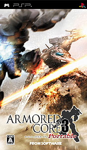 ꡼ No.002Υͥ / ARMORED CORE 3 Portableץץ쥤ưƥƥȳŷ