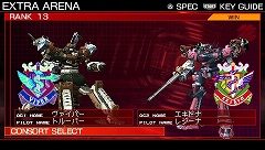 ꡼ No.001Υͥ / ARMORED CORE 3 Portableסȥȥ饢꡼ʡɤʤɡꥢΤǤҲ