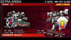 ꡼ No.002Υͥ / ARMORED CORE 3 Portableסȥȥ饢꡼ʡɤʤɡꥢΤǤҲ