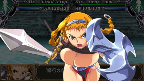 画像ギャラリー No.046のサムネイル画像 / PSP用SRPG「クイーンズブレイド スパイラルカオス」最新情報,美闘士による神聖な決闘「クイーンズデュエル」とは?
