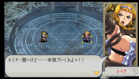 画像ギャラリー No.047のサムネイル画像 / PSP用SRPG「クイーンズブレイド スパイラルカオス」最新情報,美闘士による神聖な決闘「クイーンズデュエル」とは?
