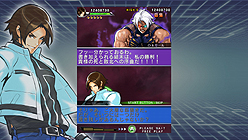 ꡼ No.005Υͥ / KOFο͵ãˤ륷塼ƥ󥰥ࡣSNKץ쥤⥢Xbox LIVE ɤǡKOF SKY STAGEפ915ۿ