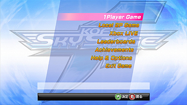 ꡼ No.009Υͥ / KOFο͵ãˤ륷塼ƥ󥰥ࡣSNKץ쥤⥢Xbox LIVE ɤǡKOF SKY STAGEפ915ۿ