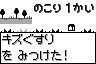 ꡼ No.011Υͥ / ֥ݥåȥ󥹥 ϡȥɡ륷Сȯ䵭ǰ٥Ȥϡ92627˳