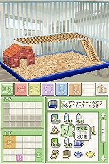 画像集#001のサムネイル/ハムスターファン必見! NDS「ハムスターと暮らそう Best Price」7月9日に発売