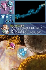 画像集#007のサムネイル/シャボン玉を吹いて迷えるタマシイを導こう,ニンテンドーDS「あわたま」が7月16日に発売