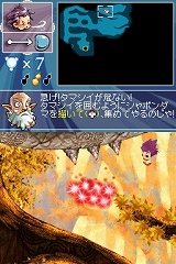 画像集#013のサムネイル/シャボン玉を吹いて迷えるタマシイを導こう,ニンテンドーDS「あわたま」が7月16日に発売