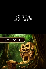 画像ギャラリー No.010のサムネイル画像 / 癒し効果抜群のシャボン玉アクションが本日発売! 海外で高評価を得ているNDS「あわたま」ファーストインプレッション