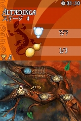 画像ギャラリー No.011のサムネイル画像 / 癒し効果抜群のシャボン玉アクションが本日発売! 海外で高評価を得ているNDS「あわたま」ファーストインプレッション