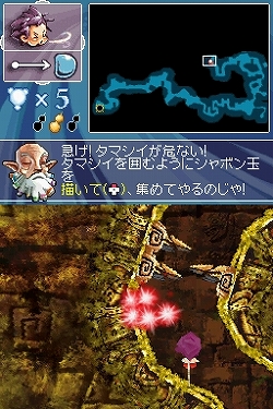 画像ギャラリー No.014のサムネイル画像 / 癒し効果抜群のシャボン玉アクションが本日発売! 海外で高評価を得ているNDS「あわたま」ファーストインプレッション